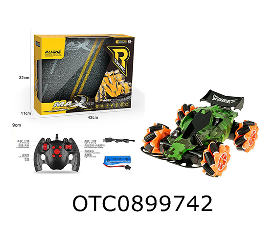 R/C CAR