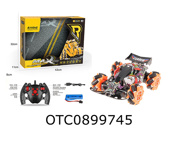 R/C CAR