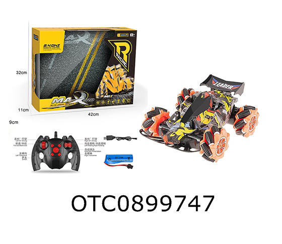 R/C CAR