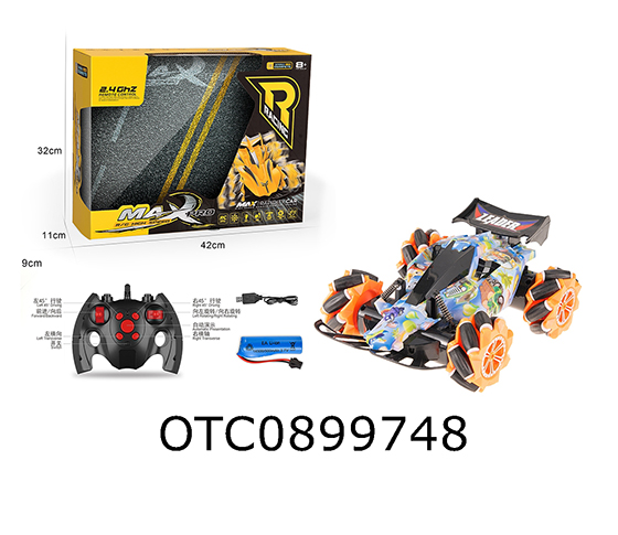 R/C CAR