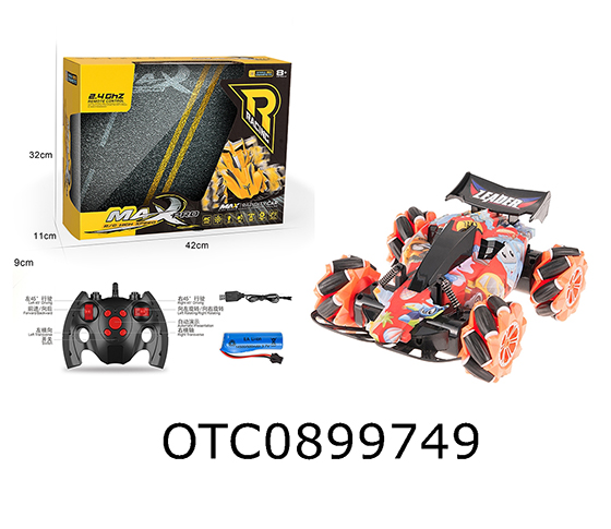 R/C CAR