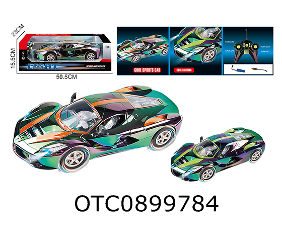 R/C CAR