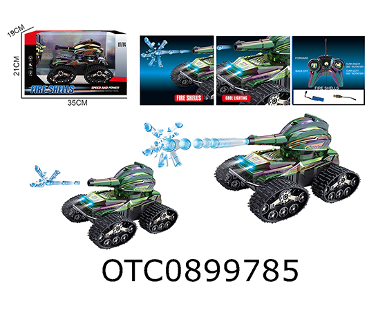 R/C CAR