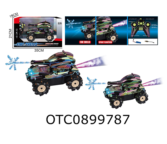 R/C CAR