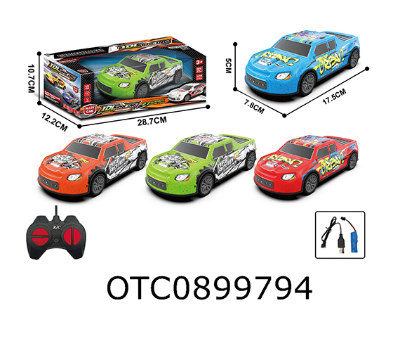 R/C CAR