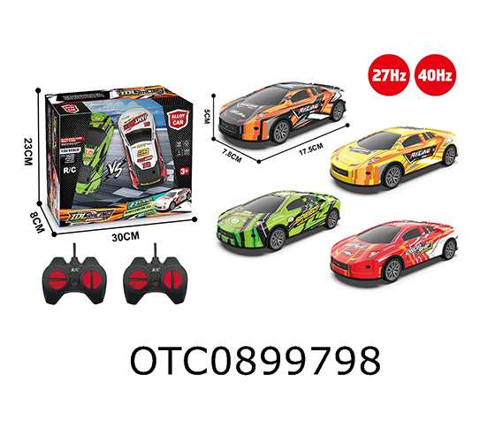 R/C CAR