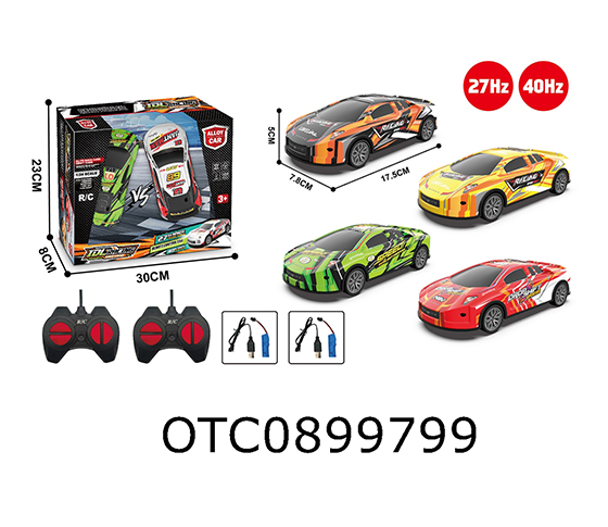 R/C CAR