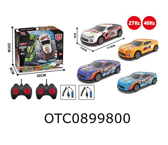 R/C CAR