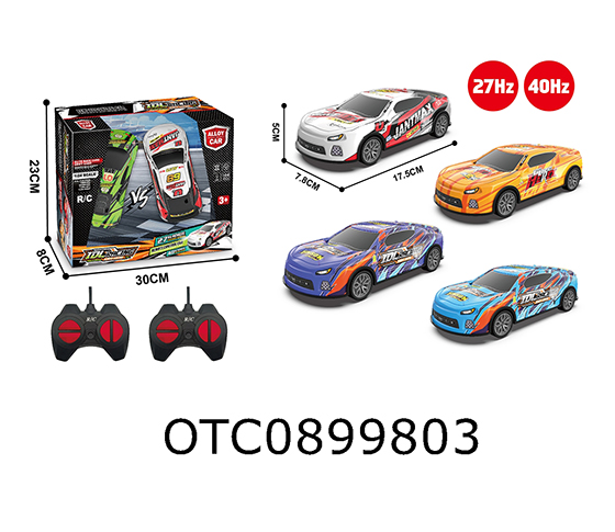 R/C CAR