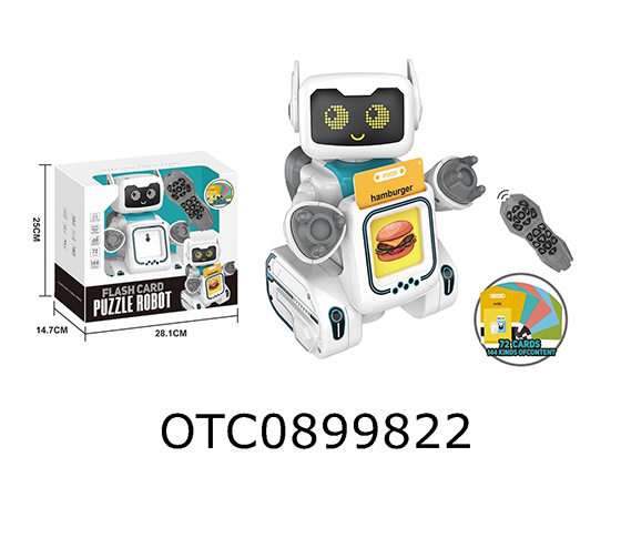 PUZZLE ROBOT