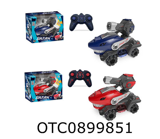 R/C CAR
