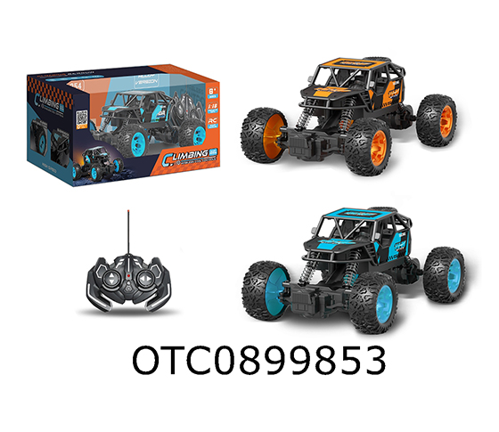 R/C CAR