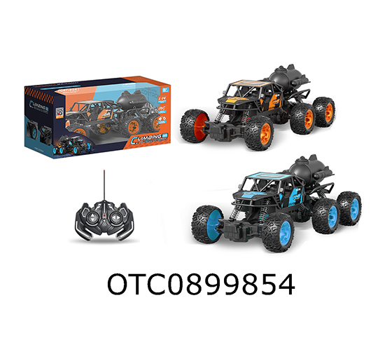 R/C CAR