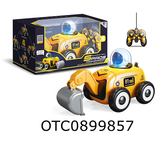 R/C CAR