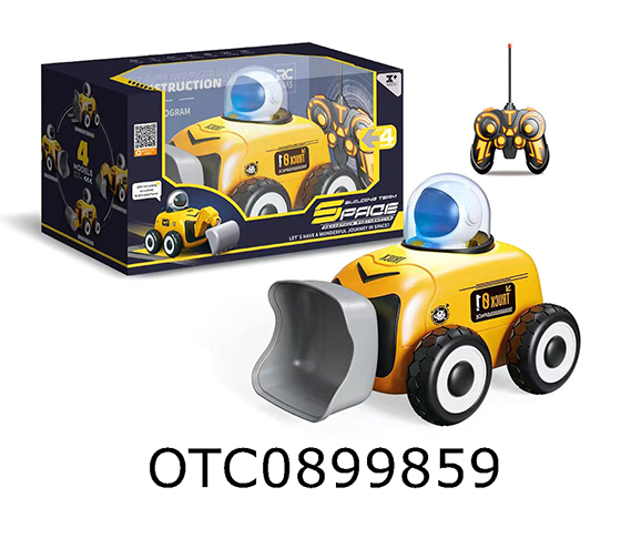 R/C CAR
