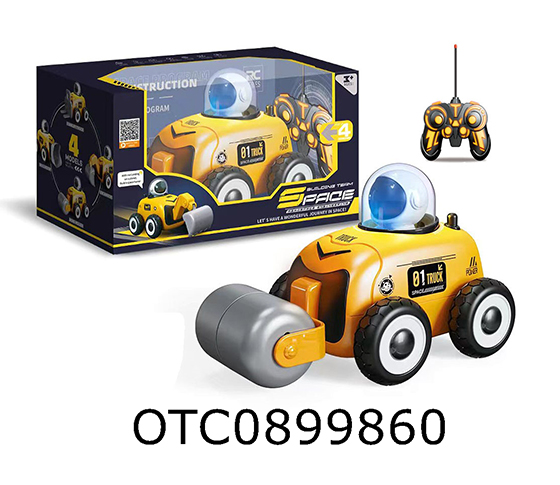 R/C CAR