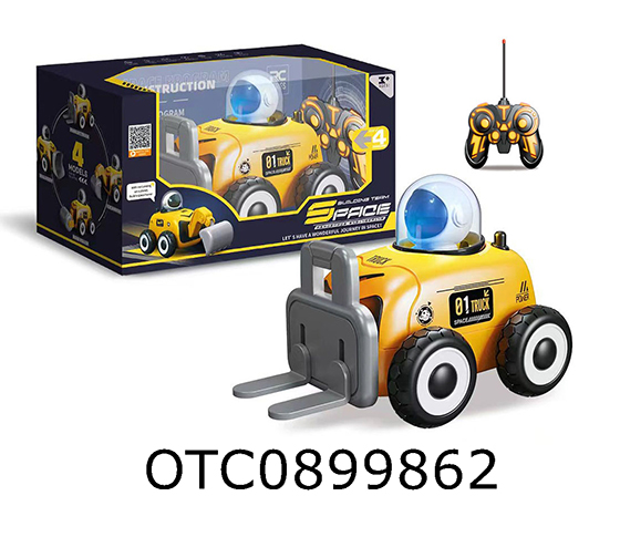 R/C CAR