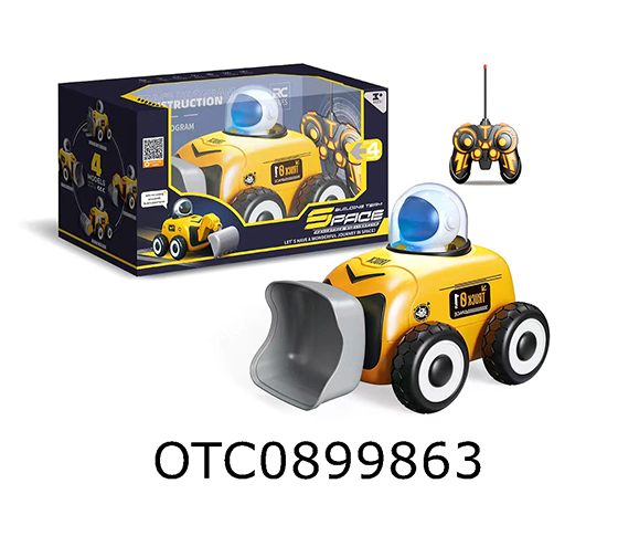 R/C CAR