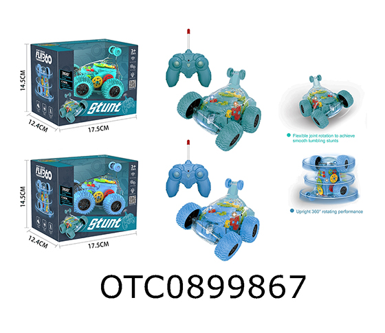 R/C CAR