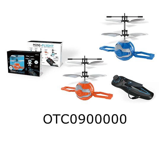 R/C SPACE BALL 