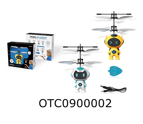INFRARED SENSING ROBOT 