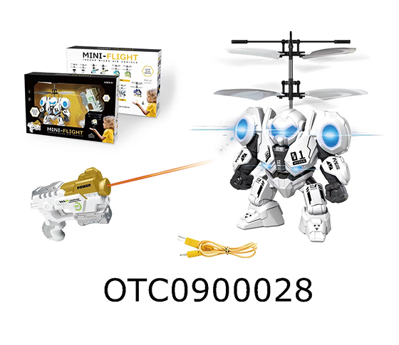 R/C ROBOT