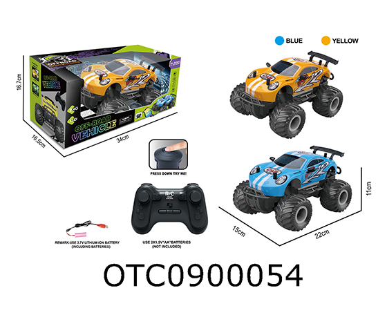 R/C CAR