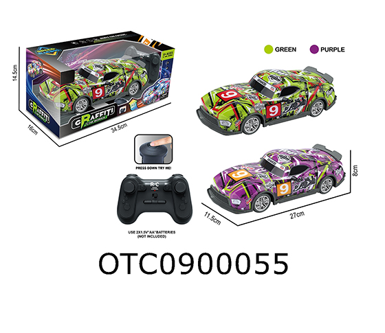 R/C CAR