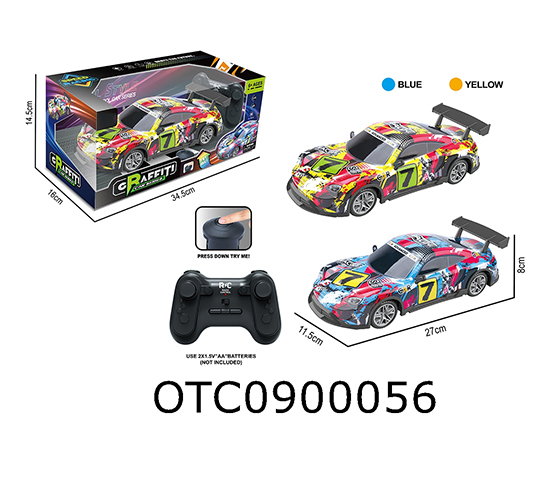R/C CAR