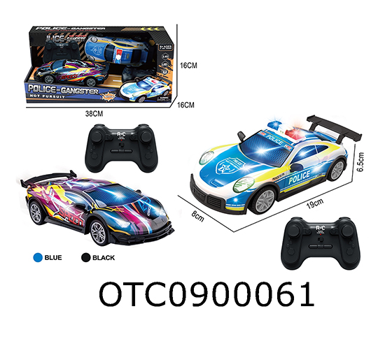R/C CAR