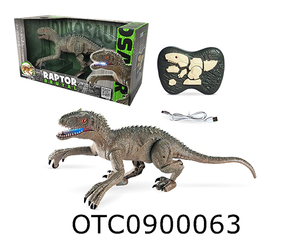 R/C DINOSAUR