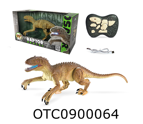 R/C DINOSAUR