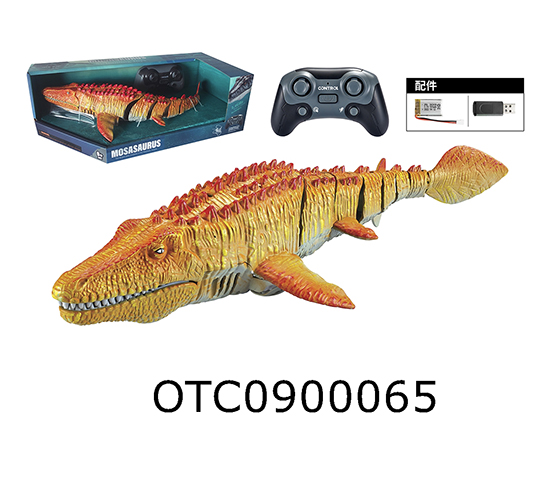 R/C DINOSAUR