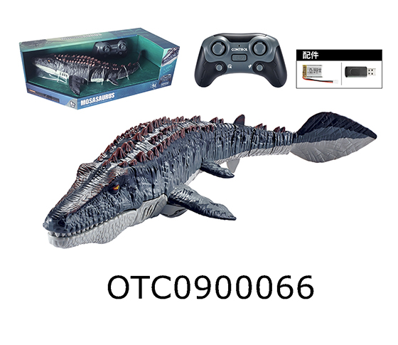 R/C DINOSAUR