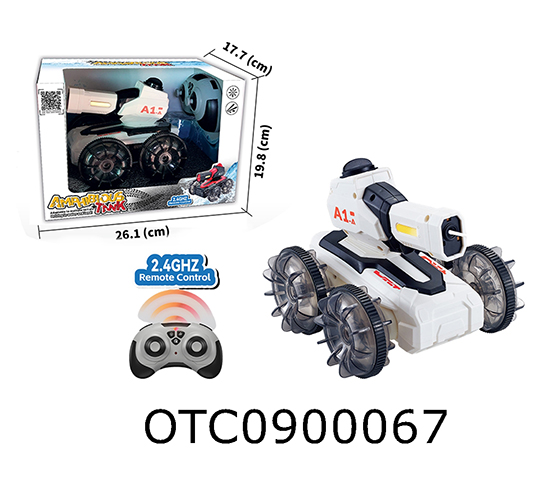 R/C CAR