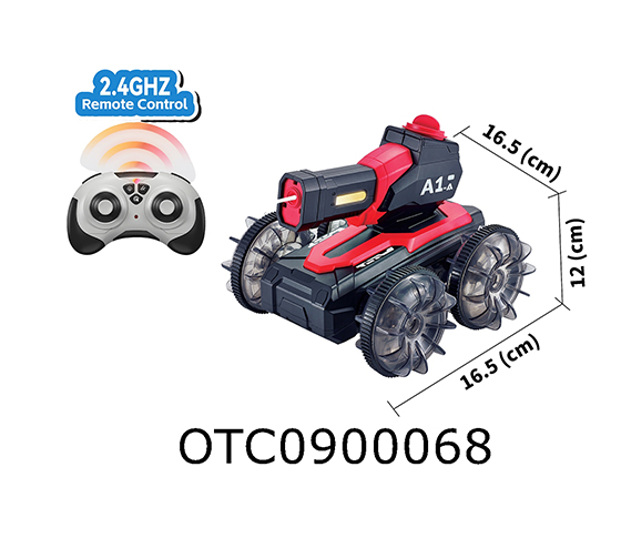 R/C CAR