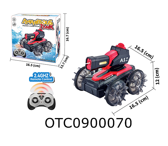R/C CAR