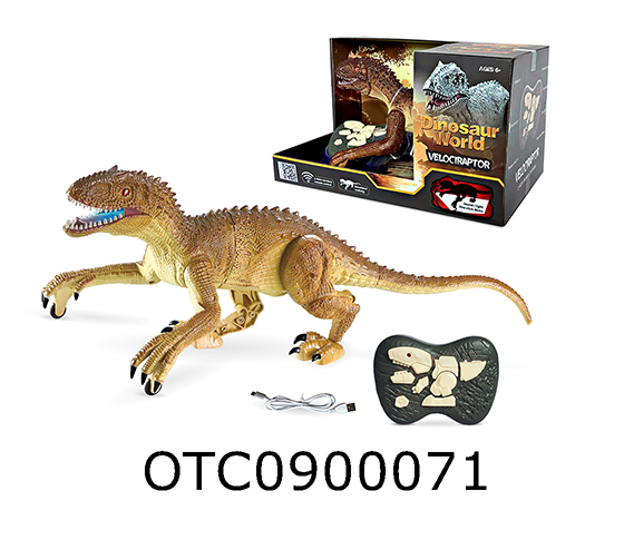 R/C DINOSAUR