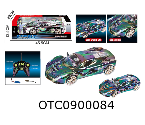 R/C CAR