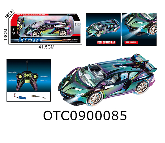 R/C CAR