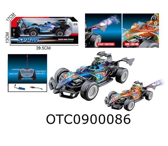 R/C CAR