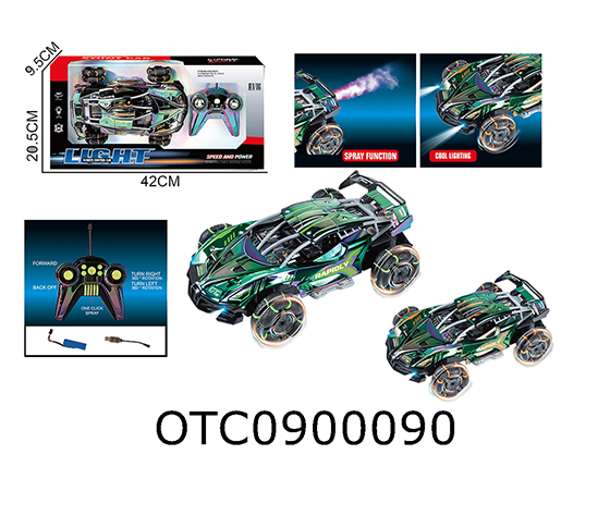 R/C CAR