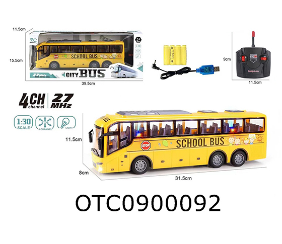 R/C CAR