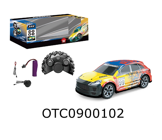 R/C CAR