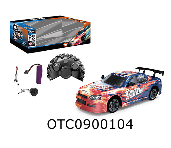 R/C CAR