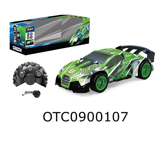 R/C CAR