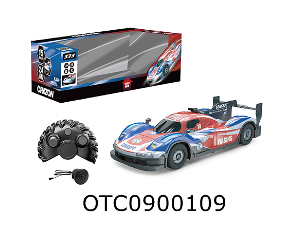 R/C CAR