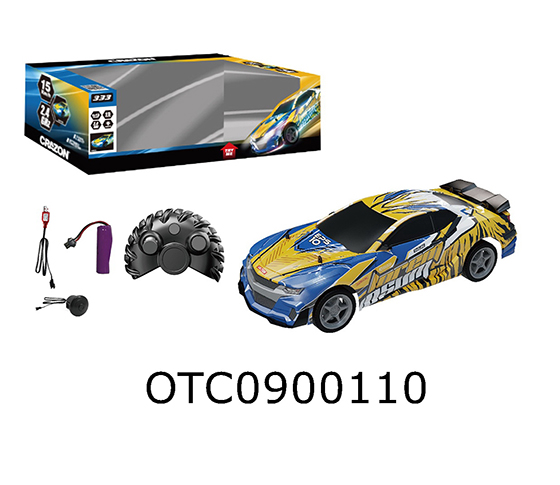 R/C CAR
