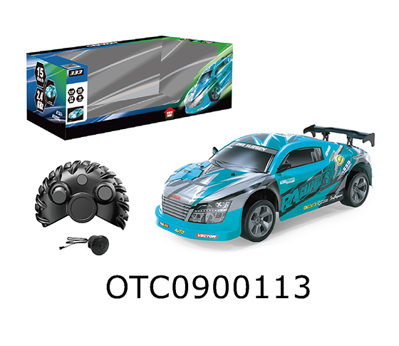 R/C CAR