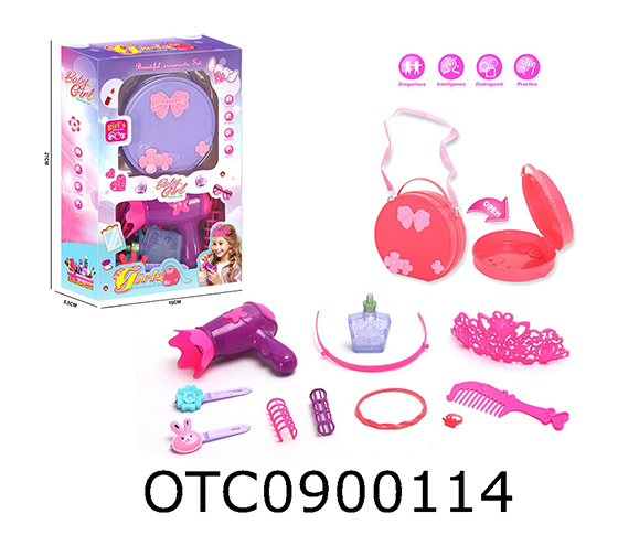 JEWELRY SET